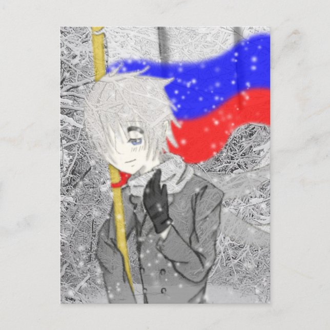 Här kommer Ryssland Vykort (Framsida)