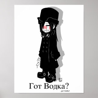 Har Vodka? Poster
