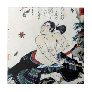 Hara-Kiri circa 1800s Kakelplatta