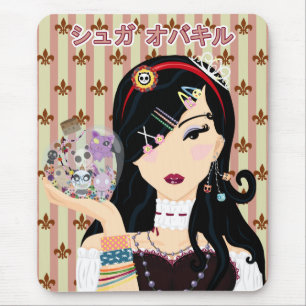 Harajuku flicka Mayumi - Katakana Musmatta