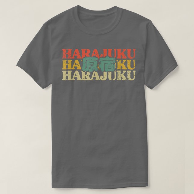Harajuku Japan Kanji Japanska Kanji Character Vint T Shirt (Design framsida)
