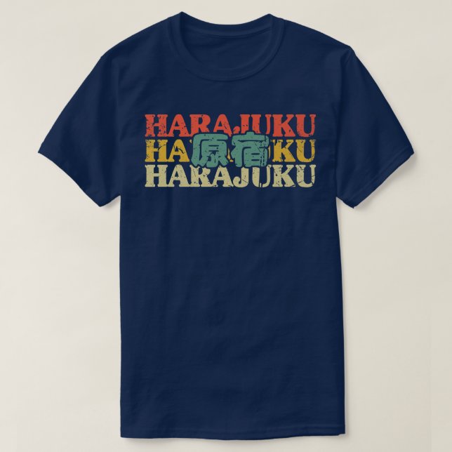Harajuku Japan Kanji Japanska Kanji Character Vint T Shirt (Design framsida)