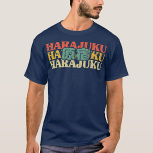 Harajuku Japan Kanji Japanska Kanji Character Vint T Shirt