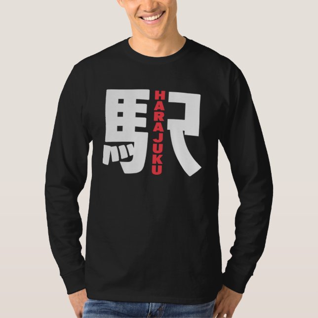 Harajuku Train Station Japanese Kanji Character Ha T Shirt (Framsida)
