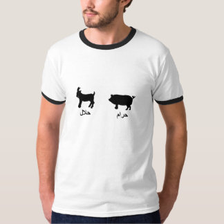 Haram/Halal T-shirt