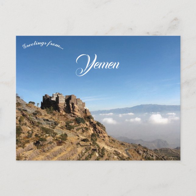 Haraz Mountains Around Manakha Yemen Vykort (Framsida)