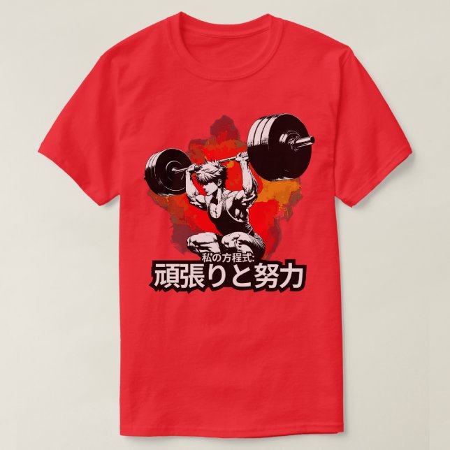 Hård arbets- och ansträngningsvisare t shirt (Design framsida)