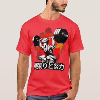 Hård arbets- och ansträngningsvisare t shirt
