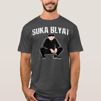 Hardbass Russia Gopnik (2)  T Shirt