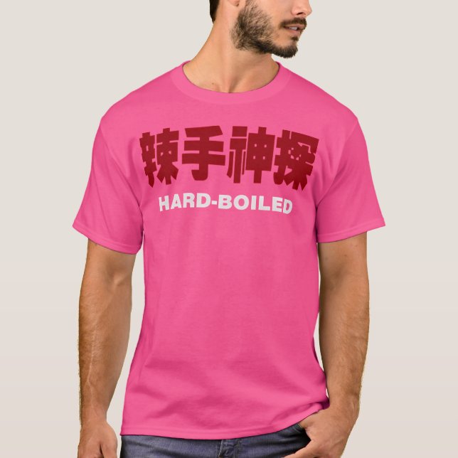 Hårdkokt T Shirt (Framsida)