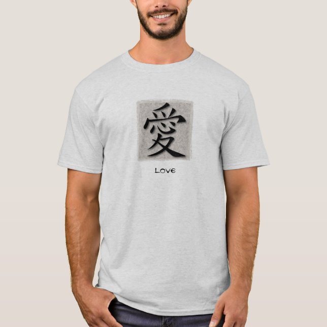 Hårdnar det kinesiska symbolet för grundläggande t-shirt (Framsida)