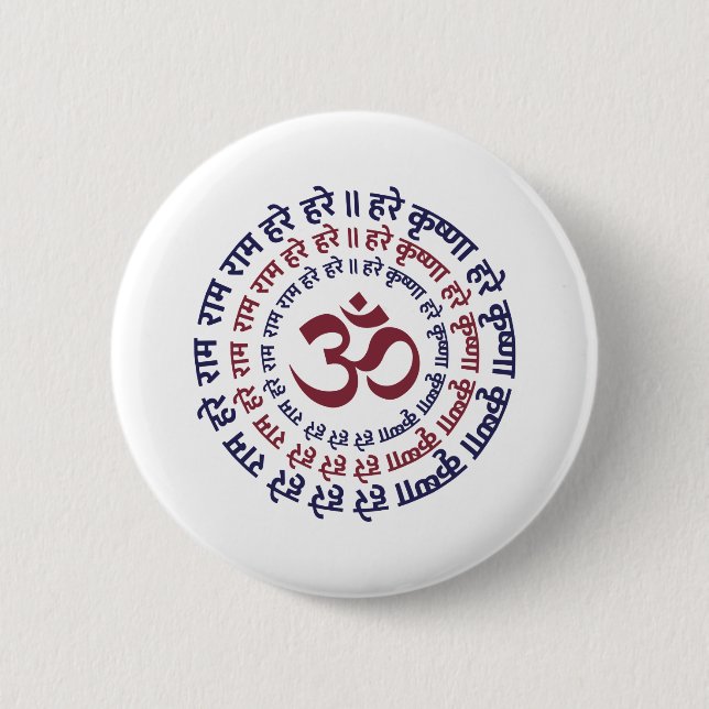 Hare Krishna Aum Om Mantra Symbol Chanting Hinduis Knapp (Framsida)