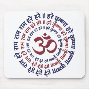 Hare Krishna Aum Om Mantra Symbol Chanting Hinduis Musmatta