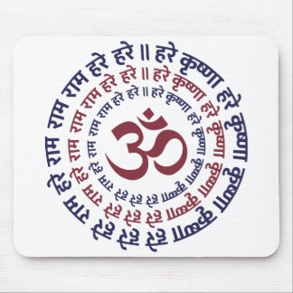 Hare Krishna Aum Om Mantra Symbol Chanting Hinduis Musmatta