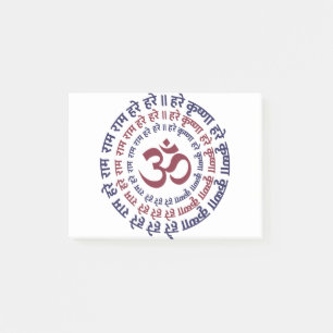 Hare Krishna Aum Om Mantra Symbol Chanting Hinduis Post-it Block