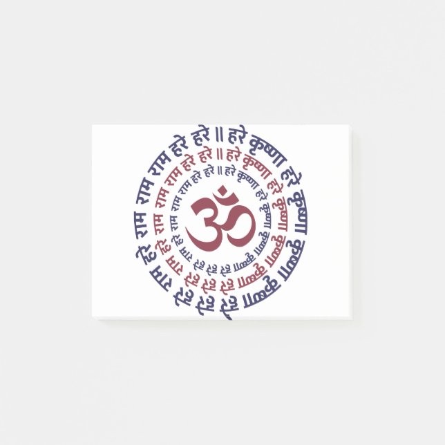 Hare Krishna Aum Om Mantra Symbol Chanting Hinduis Post-it Block (Framsida)