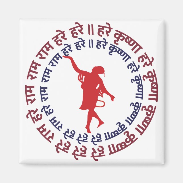 Hare Krishna Follower Devotee Dancing to Kirtan Magnet (Framsidan)