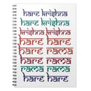 Hare Krishna Hare Krishna Mantra Chanting Hinduism Anteckningsbok