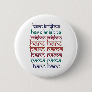 Hare Krishna Hare Krishna Mantra Chanting Hinduism Knapp