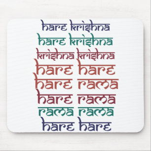 Hare Krishna Hare Krishna Mantra Chanting Hinduism Musmatta
