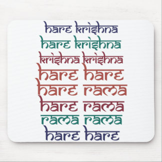 Hare Krishna Hare Krishna Mantra Chanting Hinduism Musmatta