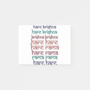 Hare Krishna Hare Krishna Mantra Chanting Hinduism Post-it Block