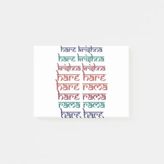 Hare Krishna Hare Krishna Mantra Chanting Hinduism Post-it Block