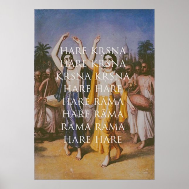 Hare Krishna Hare Rama Poster (Framsidan)