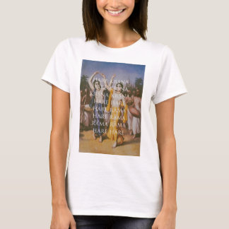 Hare Krishna Hare Rama T Shirt