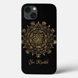 Hare Krishna-konst - Shree Radhe typografi