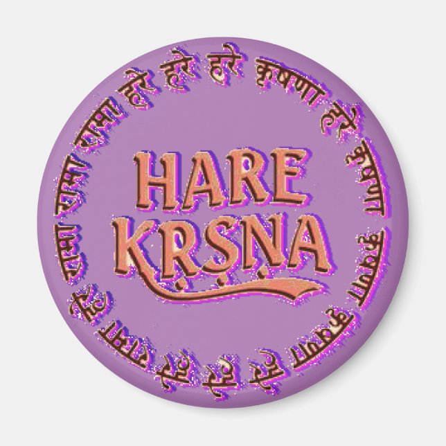 Hare Krsna ( Hare Krishna ) Magnet (Framsidan)