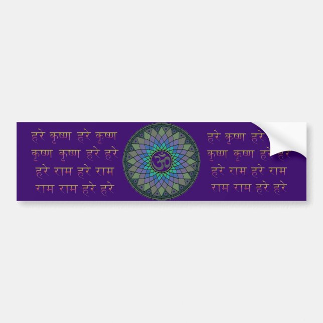 HareKrishna Maha Mantra i Sanskrit Bildekal (Framsidan)