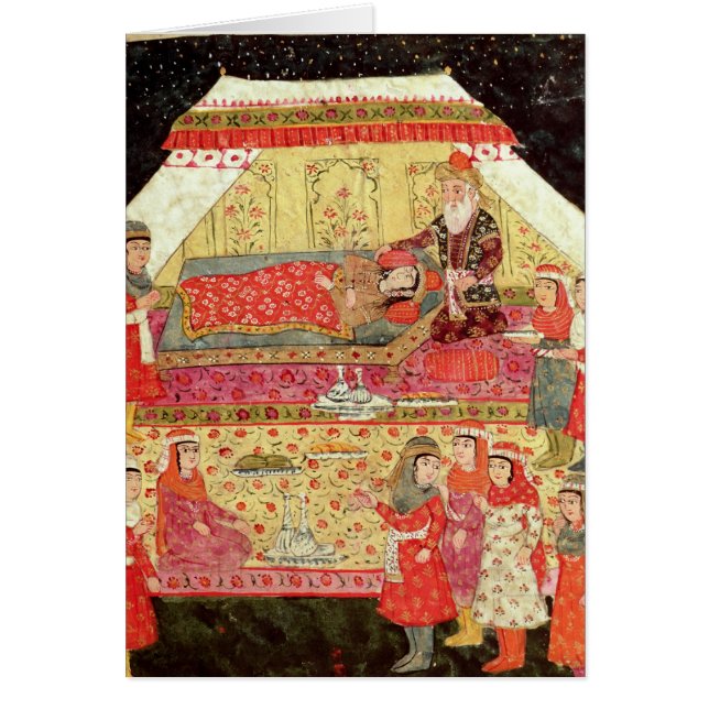 Haremplats Hälsningskort (Framsidan)