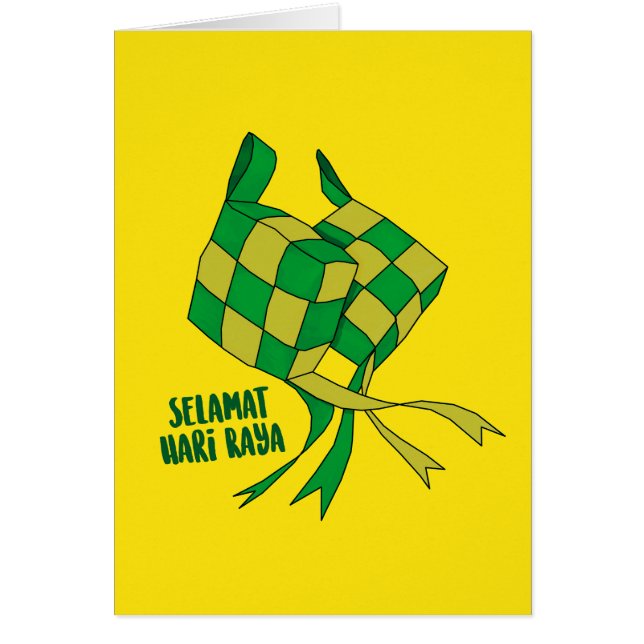 Hari Raya Hälsningskort (Framsidan)