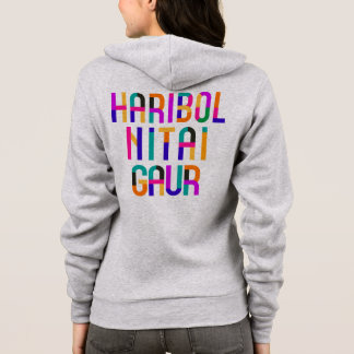  Haribol Nitai Gaur              T Shirt