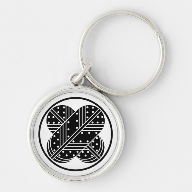 Harima asano hawk-fjädrar rund silverfärgad nyckelring (Framsidan)