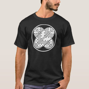 Harima Asano hökfjädrar T-shirt