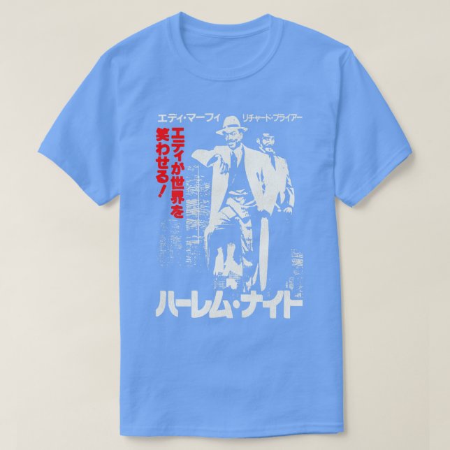Harlem Nights 1989 Japansk Flyer T Shirt (Design framsida)
