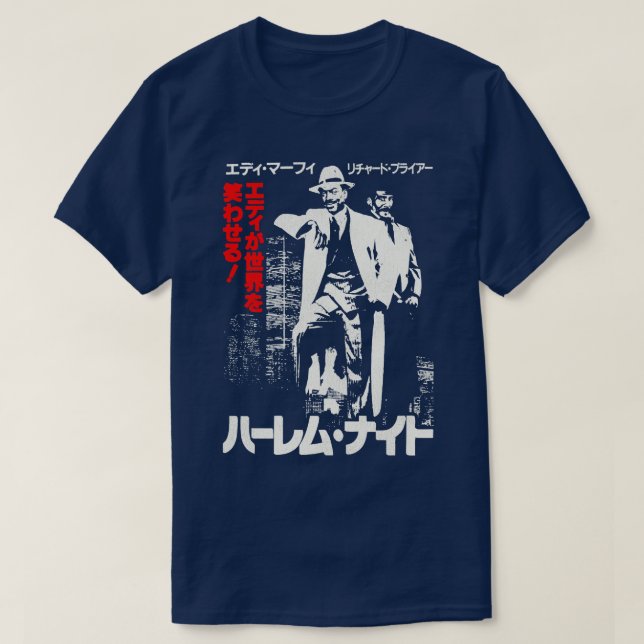 Harlem Nights 1989 Japansk Flyer T Shirt (Design framsida)