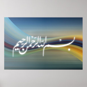 Härlig bakgrund för Bismillah calligraphyaffisch Poster