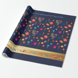 Härlig dekoration för lyckligt Hanukkah party Presentpapper