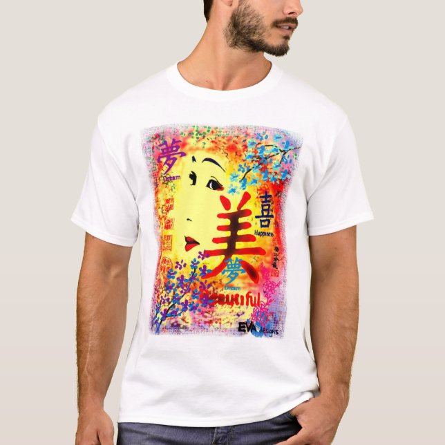 Härlig dröm tee (Framsida)