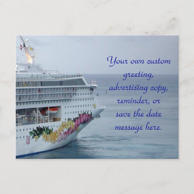 Härlig pilbågeanpassningsbarvykort meddelande vykort (Framsida)