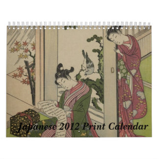 Härlig tryckkalender för japan 2012 kalender