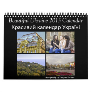 Härlig Ukraina 2013 kalender