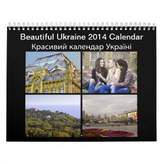 Härlig Ukraina 2014 kalender