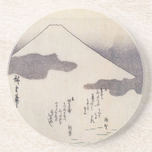 Härliga Mount Fuji i Japan, circa 1800s Underlägg Sandsten (Framsidan)