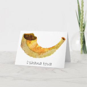 Härliga Rosh Hashana-Judiska nytt års kort med