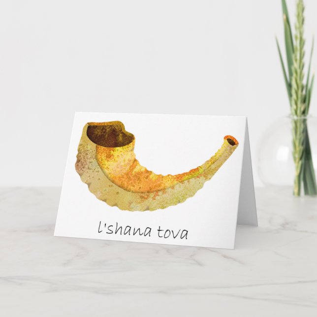 Härliga Rosh Hashana-Judiska nytt års kort med (Framsida)