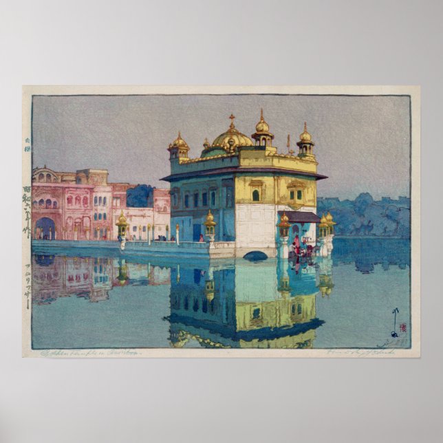 Harmandir Sahib (Golden Temple), Hiroshi Yoshida Poster (Framsidan)